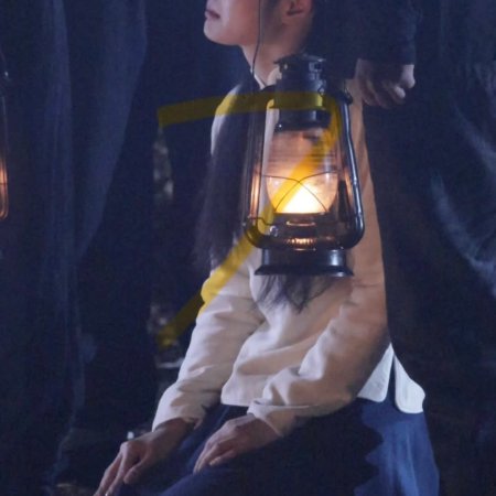 The Lament of Autumn ()