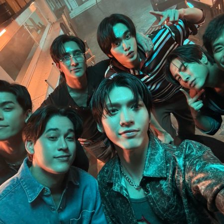 Only Friends: Dream On (2026)