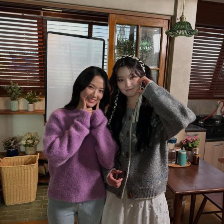 No Tail to Tell (2026)