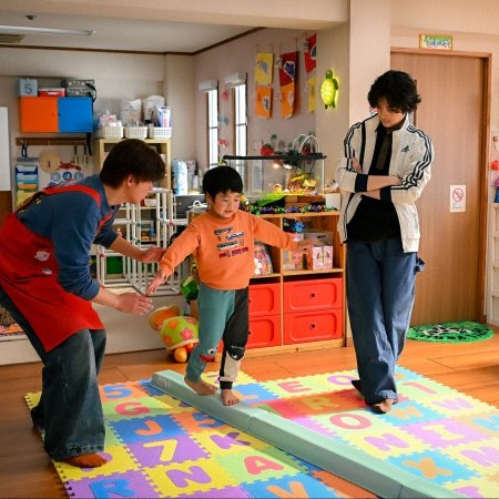 Mirai's Future Son (2026)