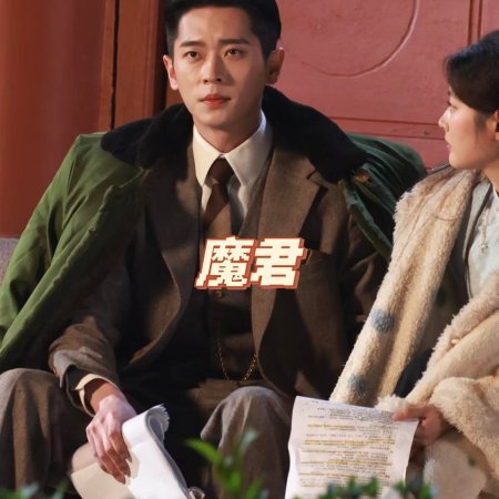 The Lament of Autumn ()