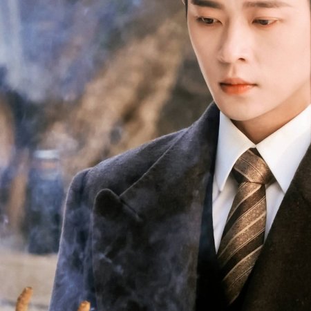 The Lament of Autumn ()