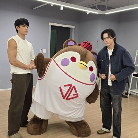 Only Friends: Dream On (2026)