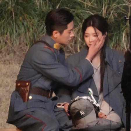 The Lament of Autumn ()