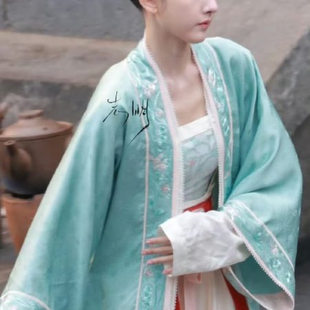 The Palace Stewardess ()