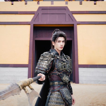 Pursuit of Jade (2026)