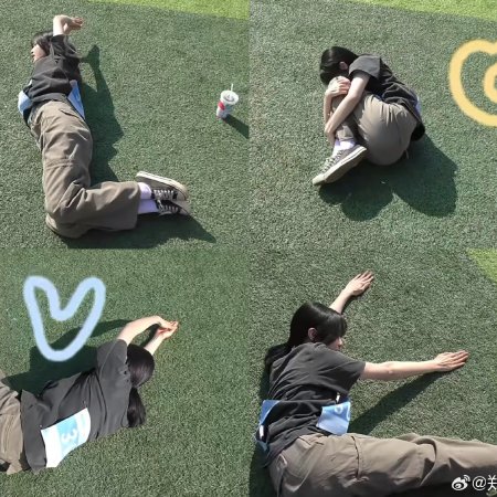 Sunshine through the Rain ()