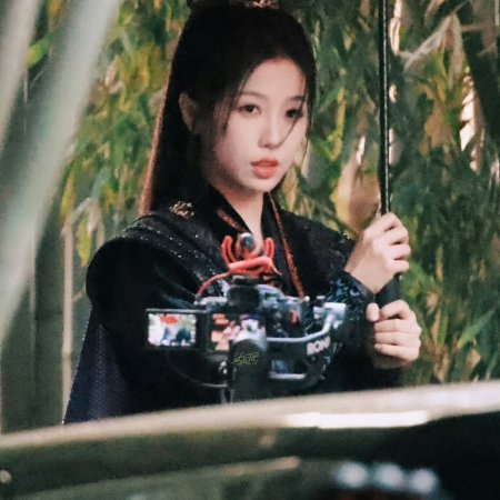 Yunchu's Vengeance ()