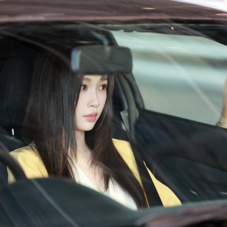 Speed and Love (2025)