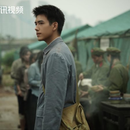 Love Story in the 1970s (2026)