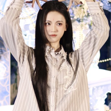 My Queen, My Rules (2026)