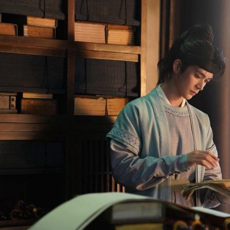 Detective Files (2026)