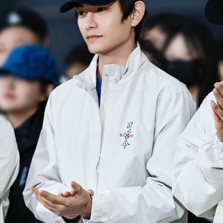 The Palace Stewardess ()