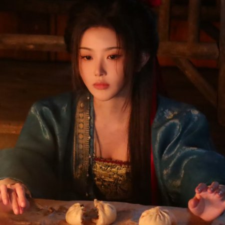 Pursuit of Jade (2026)