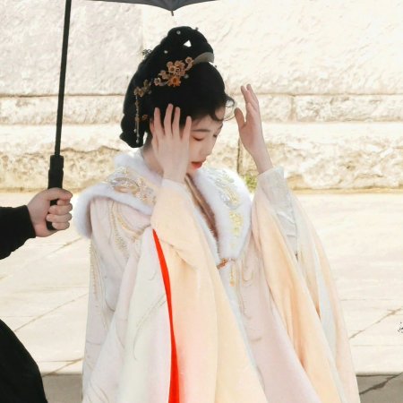 Yunchu's Vengeance ()