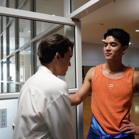 Only Friends: Dream On (2026)