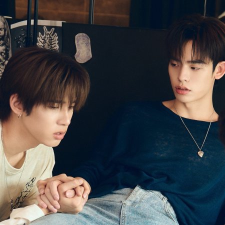 Duang with You (2026)