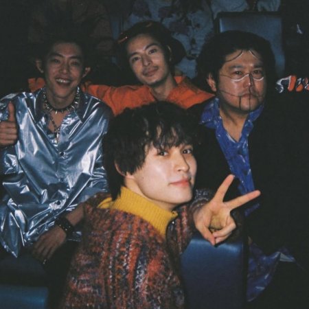 Mirai's Future Son (2026)