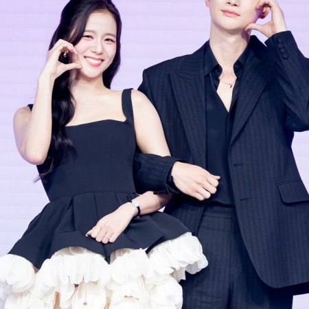 Boyfriend on Demand (2026)