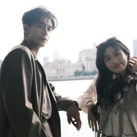 Love between Lines (2026)