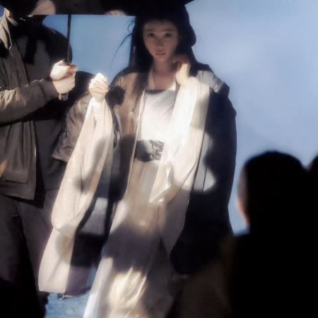 Yunchu's Vengeance ()