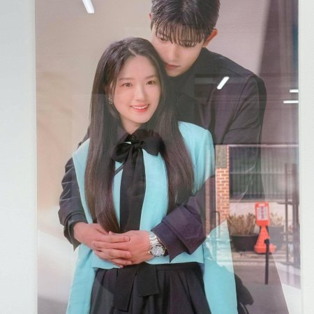 No Tail to Tell (2026)