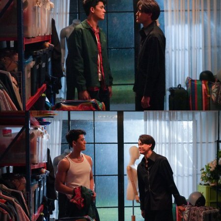 Only Friends: Dream On (2026)