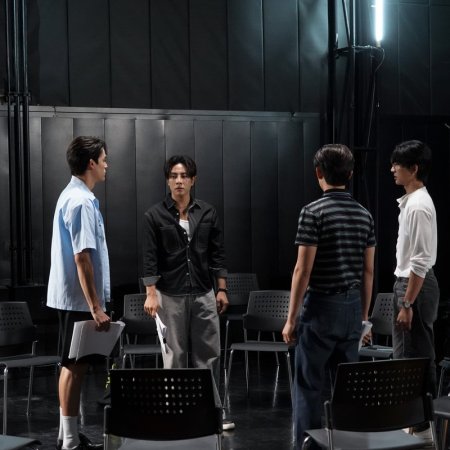 Only Friends: Dream On (2026)