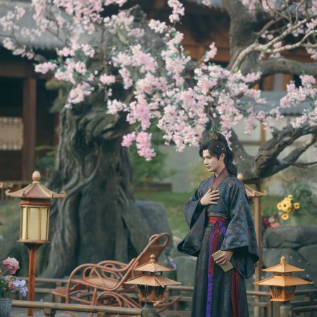 Seeds of Scarlet Longing (2026)