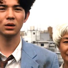 The Nearest Place to the Sky Japanese Movie photo