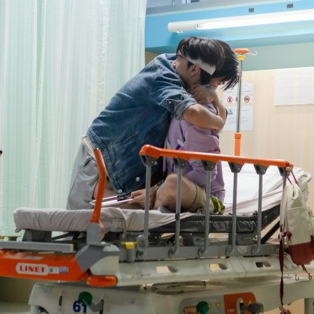 Love You Teacher (2026)