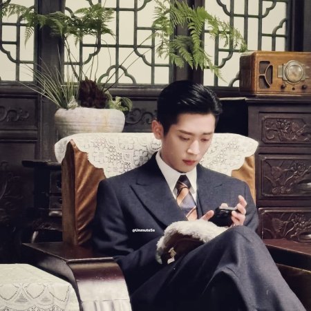 The Lament of Autumn ()