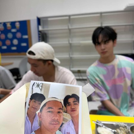 Love You Teacher (2026)