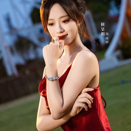 Mei Gui Wen Guo Qiang Tang (2025)