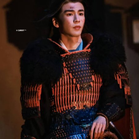 The Road to Glory ()