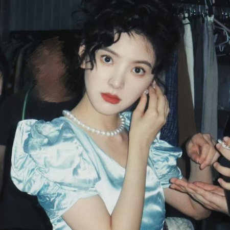 Live Up to Your Youth (2026)