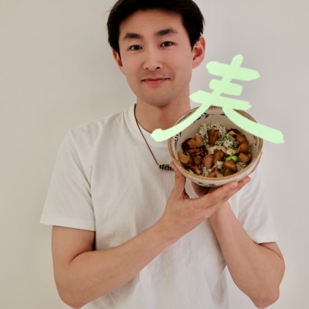 Live Up to Your Youth (2026)