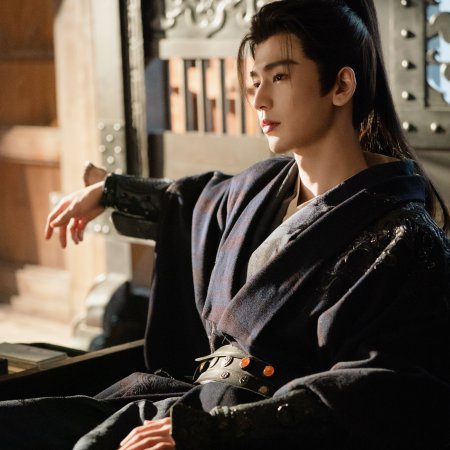 Pursuit of Jade (2026)