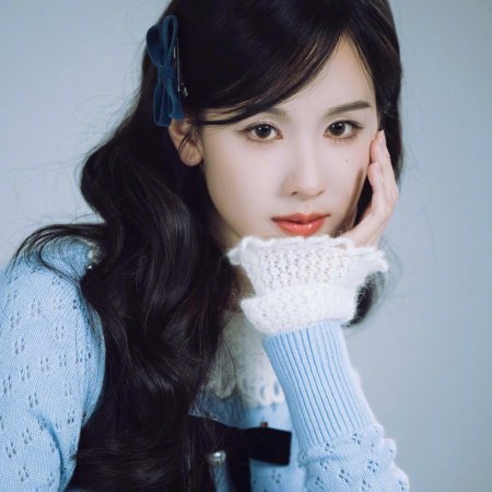 Chen Du Ling