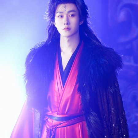 Hun Pan Jiu Chuan ()