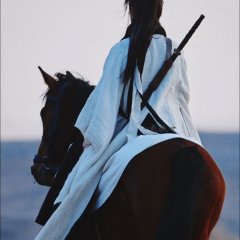 Feng Wu Jiu Tian Chinese Drama(0000) photo