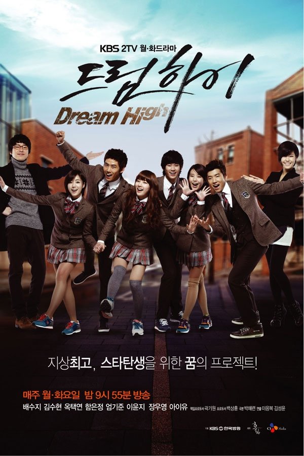 image poster from imdb - ​Dream High (2011)