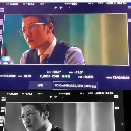 Sound of Silence (2025)