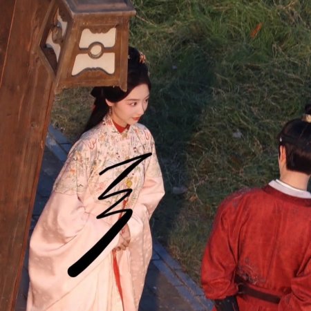 The Road to Splendor ()