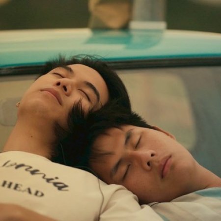 That Summer (2025)