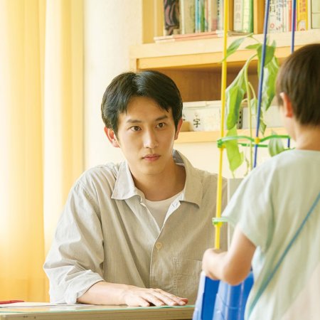 Strawberry Moon (2025)