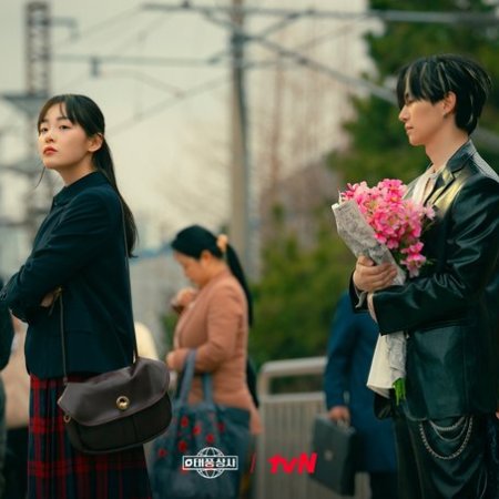 Typhoon Family (2025)