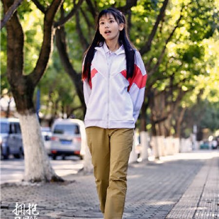 Moon Embracing the Star (2015)