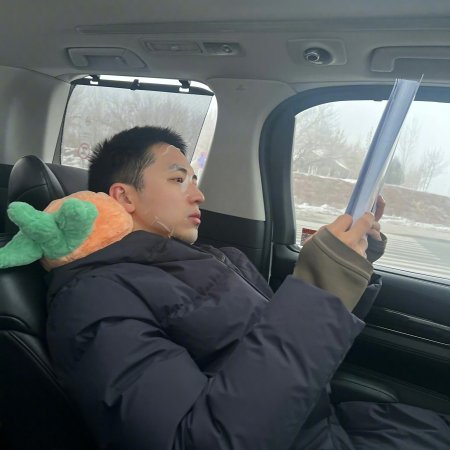 Wo Zhan De Di Fang Shi Zhong Guo ()