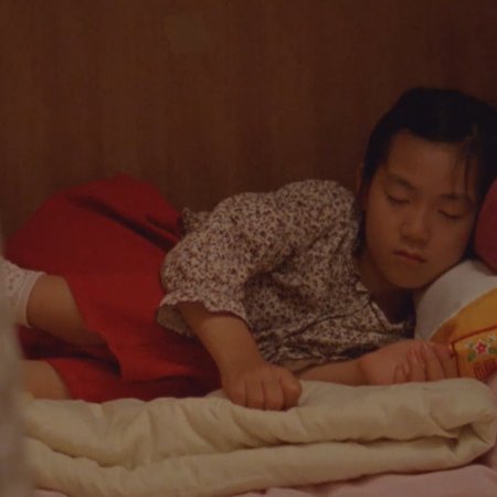 The Recorder Exam (2011)